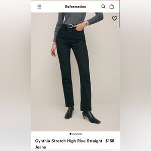 Reformation Cynthia Stretch High Rise Jeans in Black (size 26)